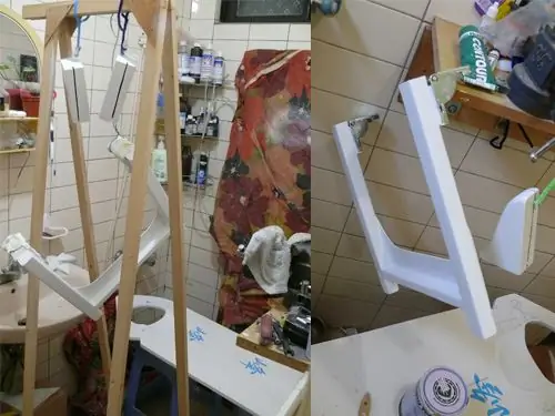 Покрасить Покрасить
