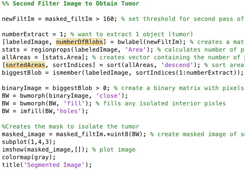 Отфильтровать шум из изображения