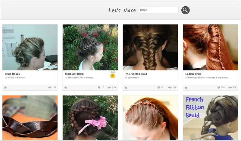 Навыки плетения