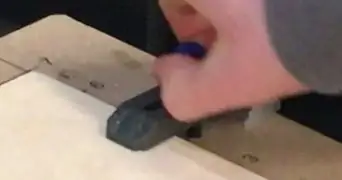 Заканчивать