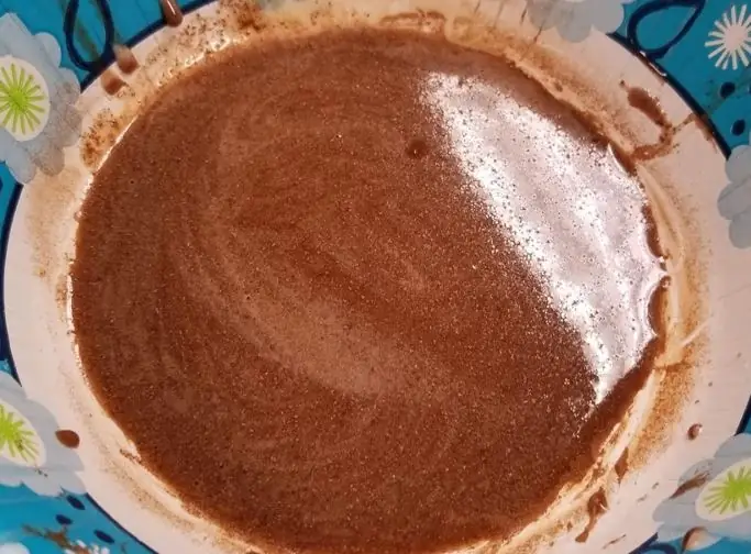 Место хранения