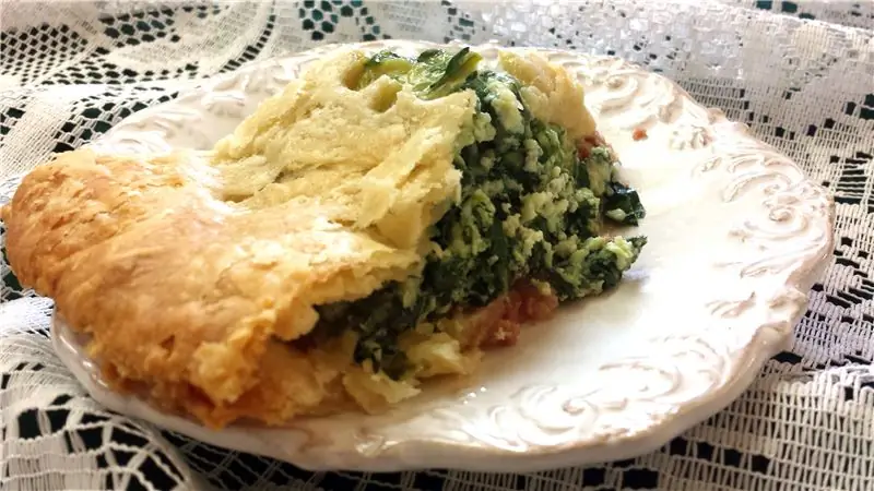 Клеверный пирог