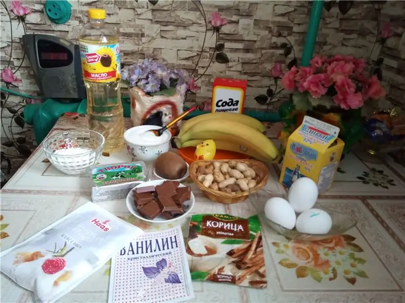 Ингредиенты и оборудование