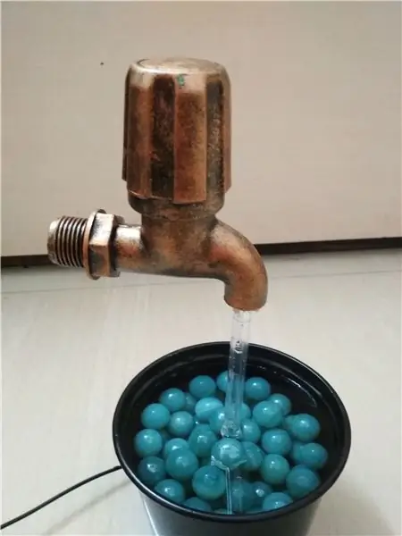 Собрать Собрать
