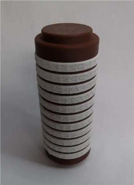 Расширяемое печатное хранилище