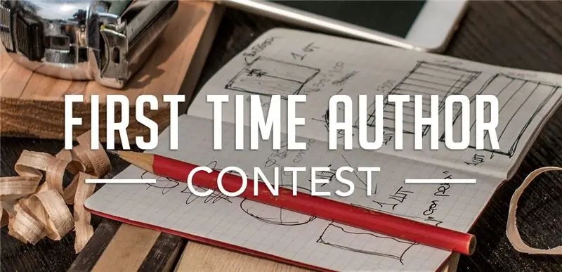 Автор впервые