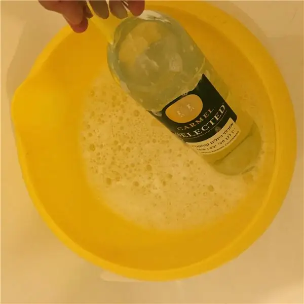 Снимите этикетки с батла