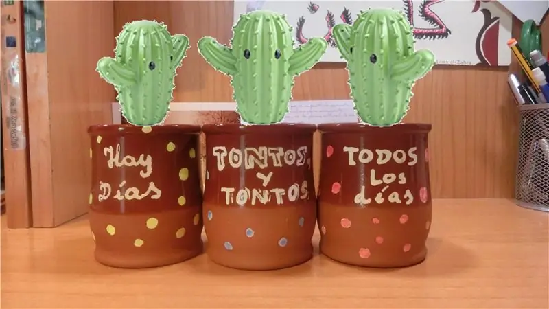 Конечный результат