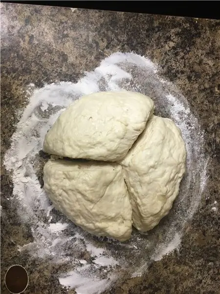 Разделенный