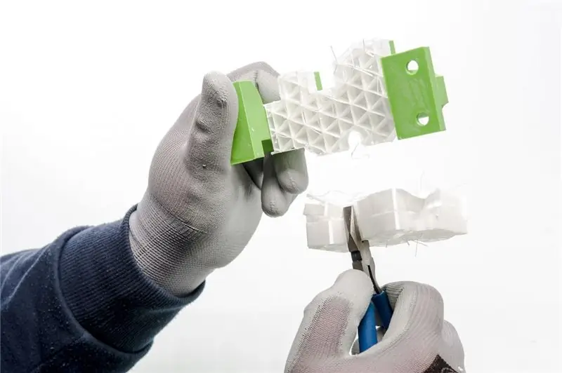 Удаление вашего отпечатка