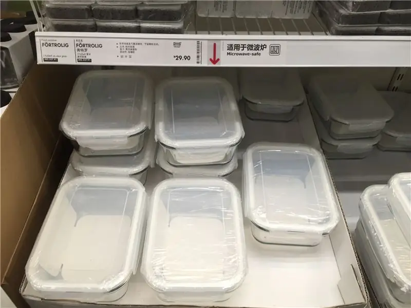 Улучшенная коробка для сыра