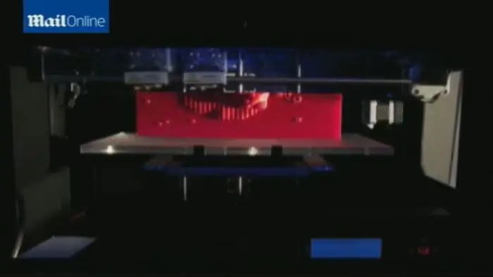 вертикальное звездное скопление, напечатанное на 3D-принтере вертикальное звездное скопление, напечатанное на 3D-принтере