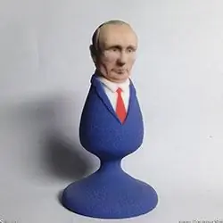 3D-печать подстрекательского заявления