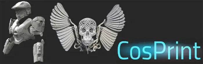 Коспринт 3д печать Коспринт 3д печать