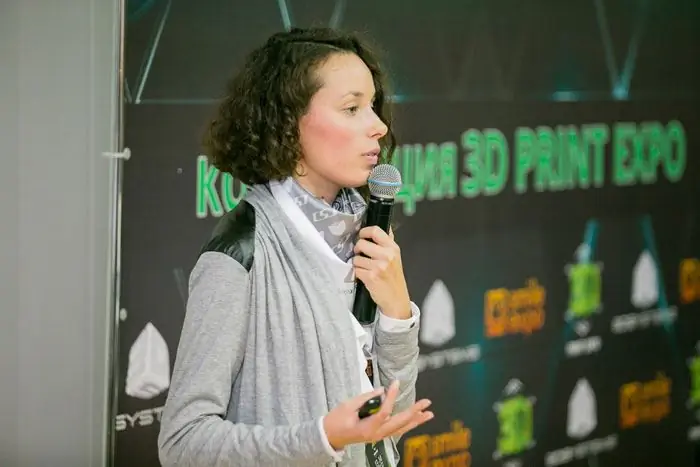 3d выставка конференция по 3d печати 3d выставка конференция по 3d печати