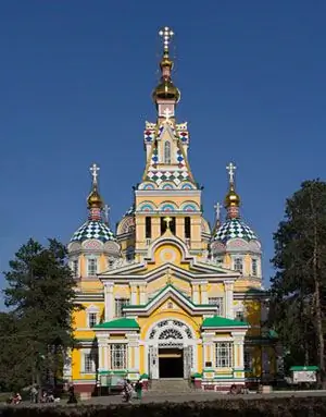 Зенков собор Зенков собор