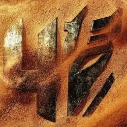 Hasbro Files 3D Printed Transformer Торговая марка