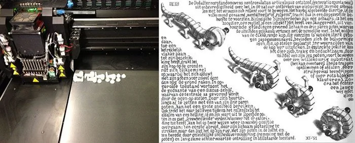 Эшер 3д печать