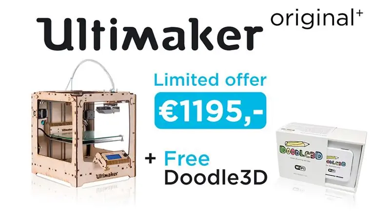 Комплектация 3d принтера ultimaker Комплектация 3d принтера ultimaker
