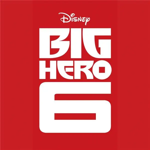 Конкурс Big Hero 6 с 3D-печатью