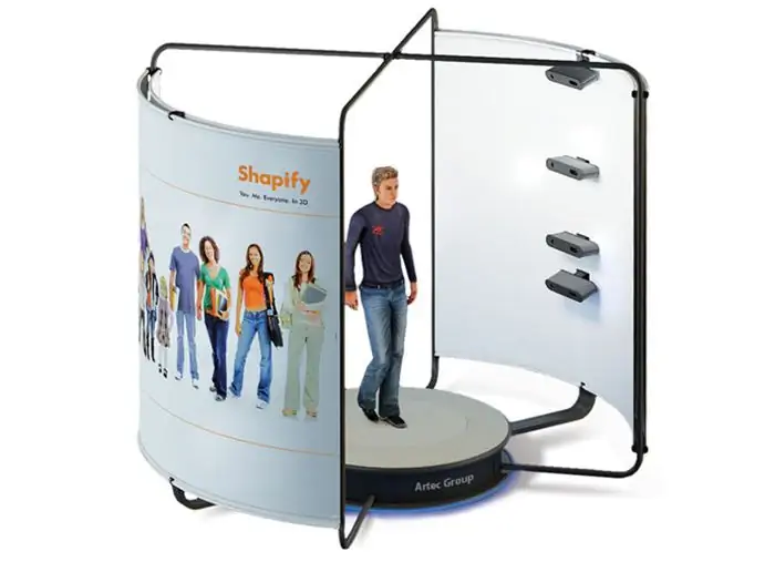 artec_shapify_3d кабина для сканирования artec_shapify_3d кабина для сканирования