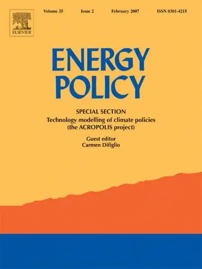 Энергетическая политика 3d печать