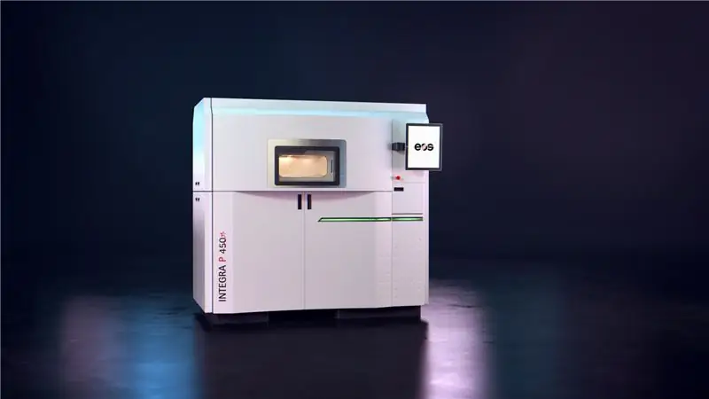 ИНТЕГРА П 450.