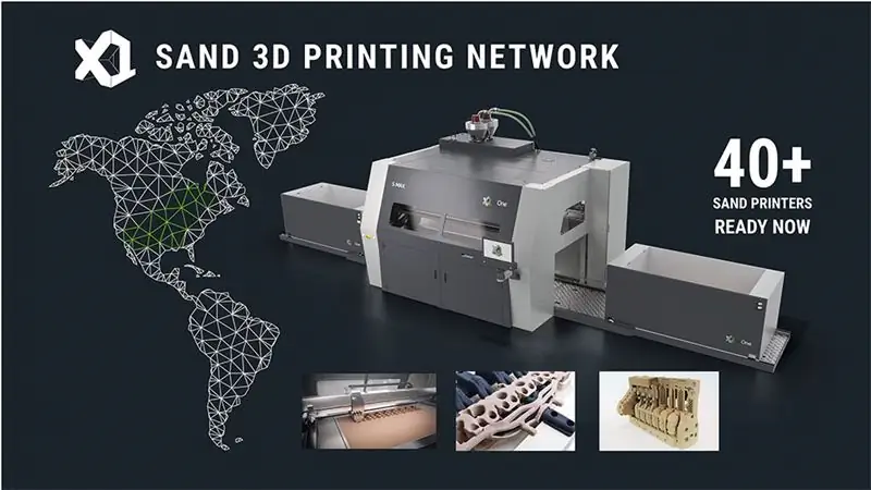 Сеть 3D-печати ExOne Sand.
