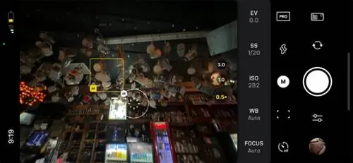 Обзор Fjorden Grip