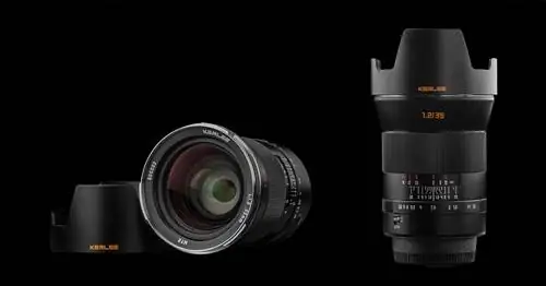 Kerlee представляет первый в мире полнокадровый объектив для зеркальных фотокамер 35 мм f/1.2