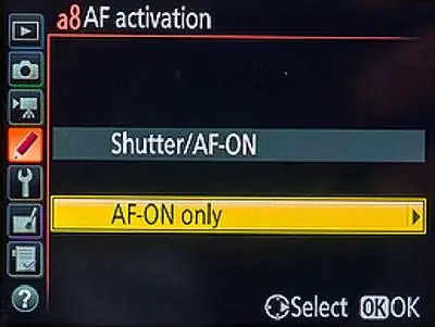 экран активации