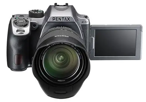 поворотный