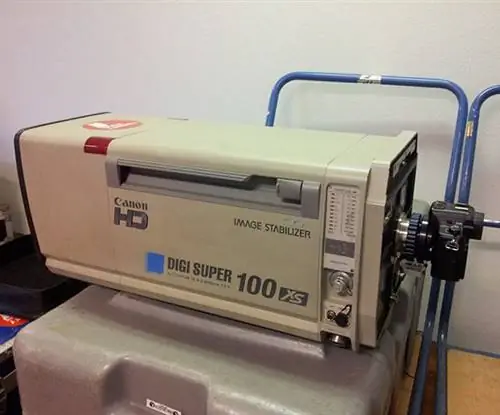 самый большой1