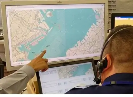 Предотвращение столкновений Fujitsu Предотвращение столкновений Fujitsu