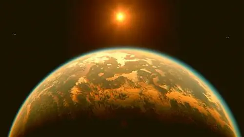 инопланетная жизнь там