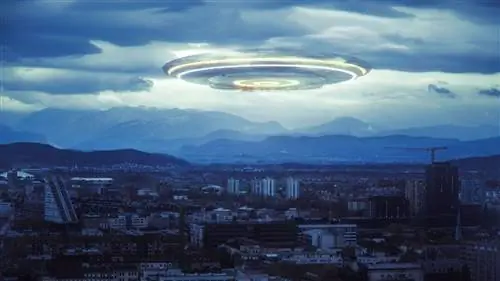 нас посетили инопланетяне