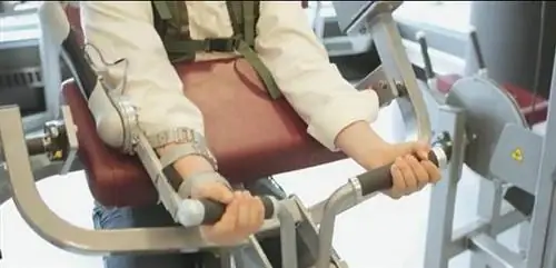 Мадридский продовольственный банк