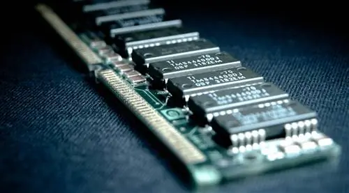 Целесообразно ли менять оперативную память компьютера?