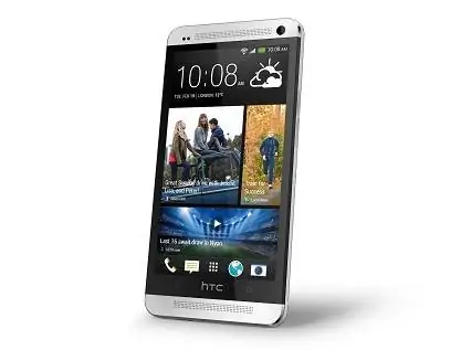 HTC One доступен с Movistar с мая