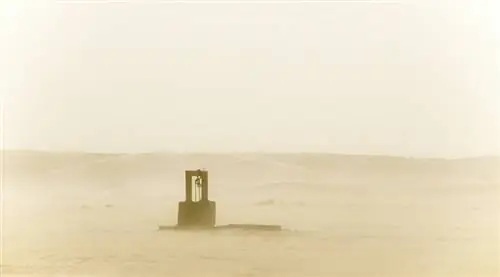 вода из тумана