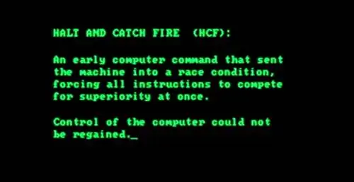 остановиться и загореться