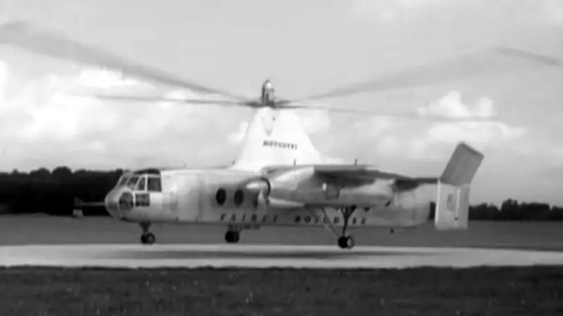 Rotodyne не взлетел