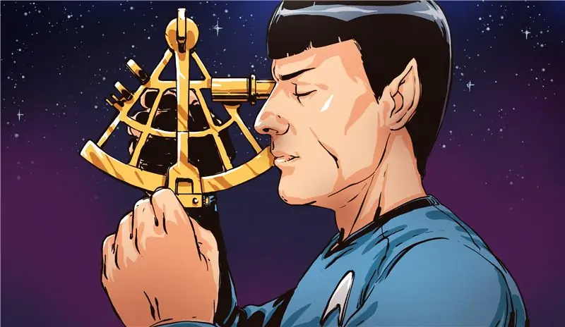 Звездные трекеры: в любом месте можно отличить верх от низа