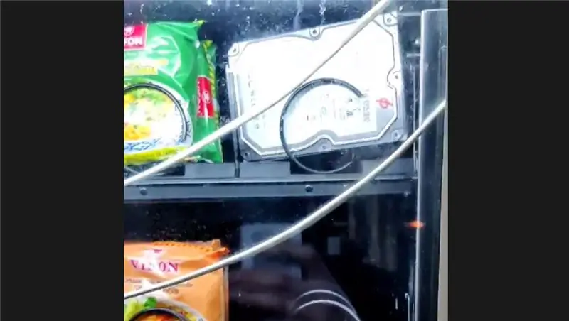 Торговый автомат с жесткими дисками работает так, как должен работать торговый автомат