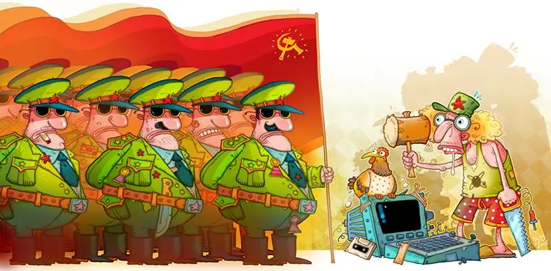 Взлом цифровой и социальной системы