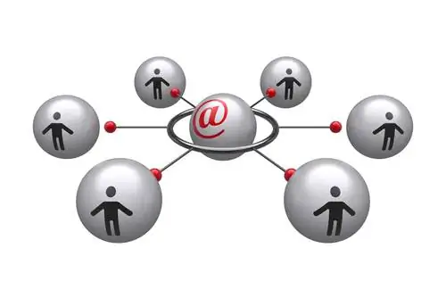 Несколько ролей команды электронного маркетинга