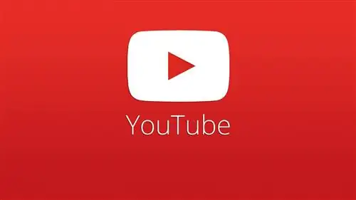 YouTube утверждает, что он по-прежнему предназначен для рекламы Суперкубка