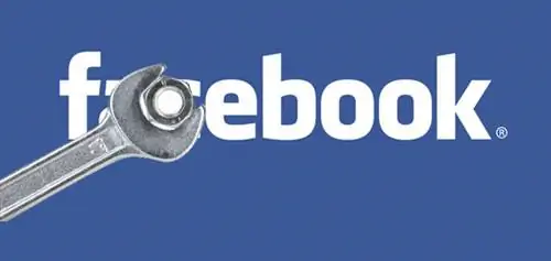 Facebook продолжает сокращать органический охват публикаций на страницах