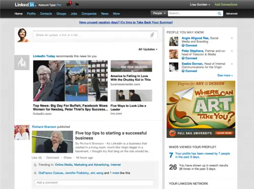 Лента активности Брэнсона 600x447