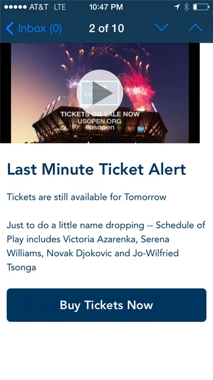 оповещение о билетах